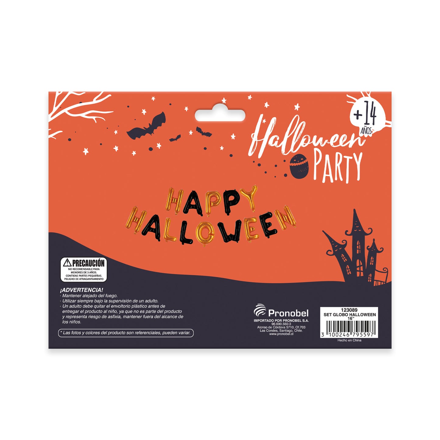 Set Globo Happy Halloween 40 cm | Big Party