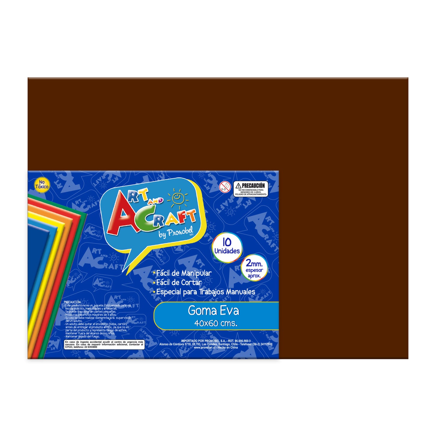 Goma Eva 40x60 cm 2 mm Café | Art & Craft