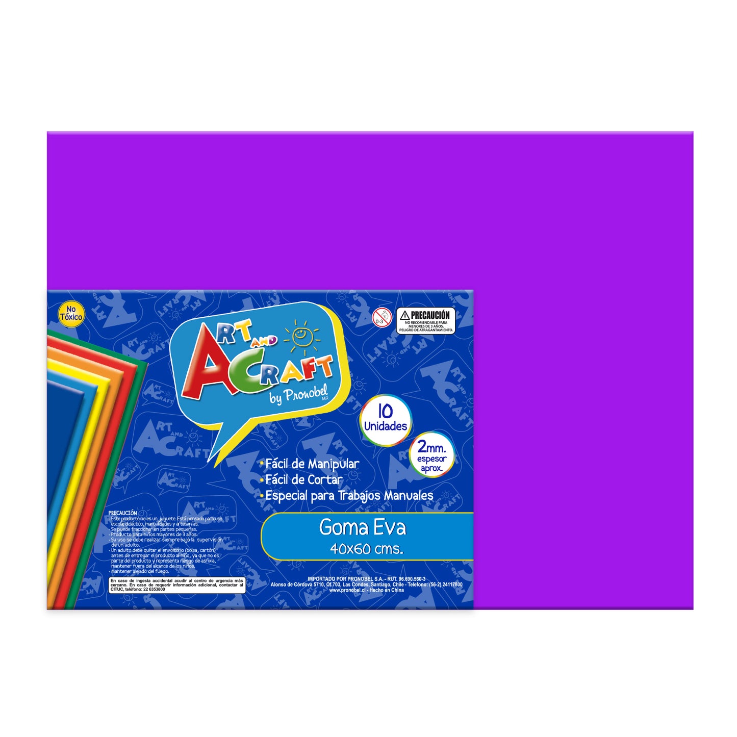 Goma Eva 40x60 cm 2 mm Morado | Art & Craft