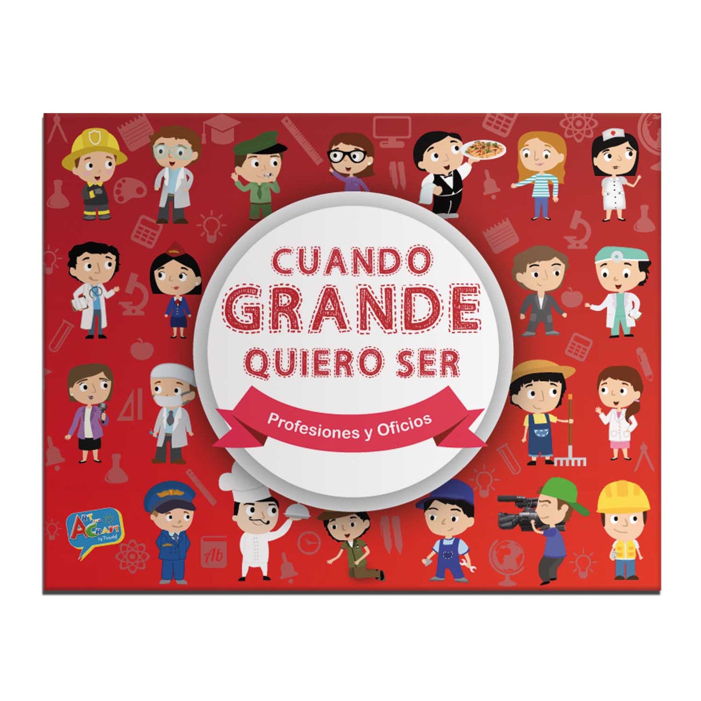 Libro De Cuentos Quiero Se 24 Paginas.27 x 21 C | Art & Craft