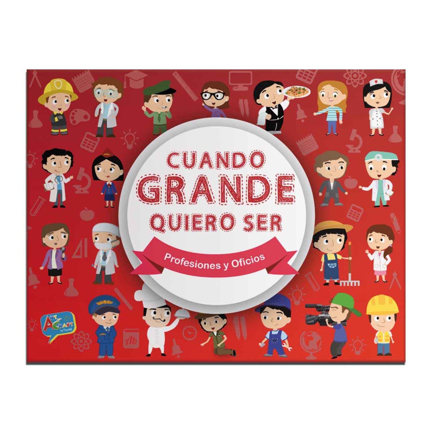 Libro De Cuentos Quiero Ser 24 Páginas | Art & Craft