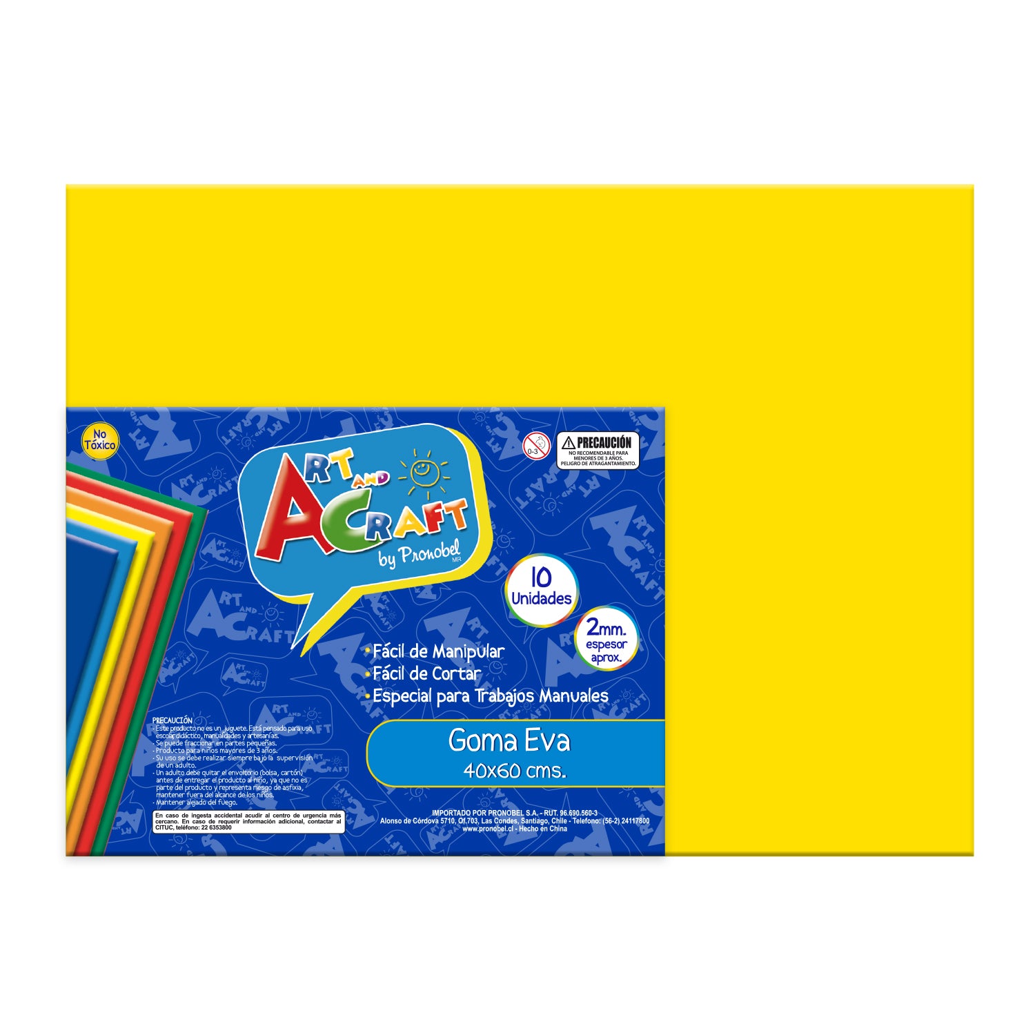 Goma Eva 40x60 cm 2 mm Amarillo | Art & Craft