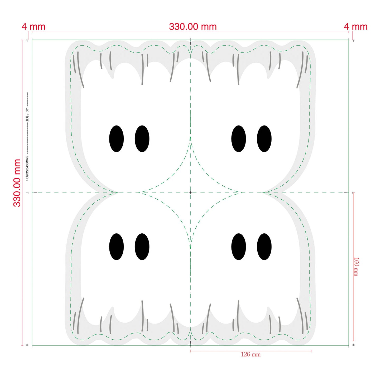 Set 20 Servilletas Fantasma Halloween | Big Party