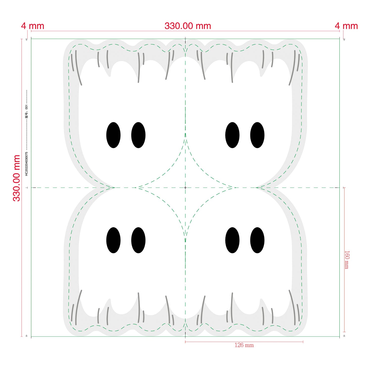 Set 20 Servilletas Fantasma Halloween | Big Party